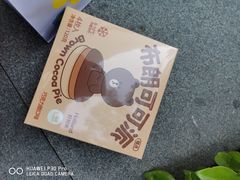 -好利来(七宝领展广场店)