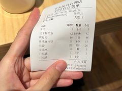 -安天民北方饺子(白石洲店)