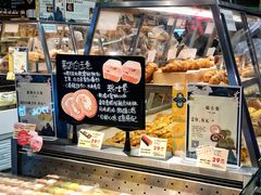 -blt精品超市(KKMALL京基店)