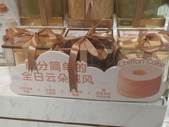 -CloudD'or可露朵蛋糕(1733商业空间店)