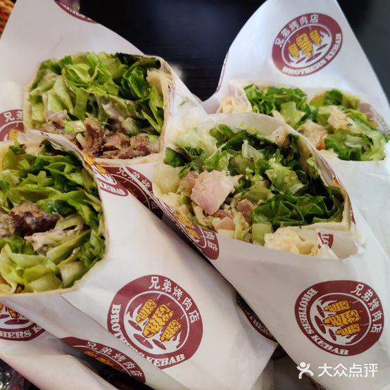 KING'S KEBAB中东烤肉(香港中路店)