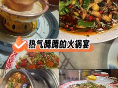 -牟记江湖重庆地标特色菜鱼蛋海鲜羊蝎子(巴南区黑金冠十多年好店)