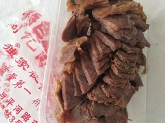 牛肉-周记卤菜店(广济北路店)