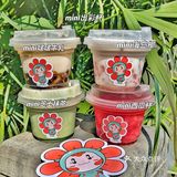 独家首创❗️杭州这家奶茶店一次能满足4个愿望🌼