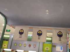 -椰小鸡·琼州糟粕醋·火锅(美兰缤纷城店)