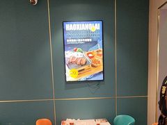 -豪享来(我格广场店)