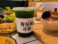 -有拈头成都市井火锅(柳市店)