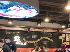 大堂-点都德(北京路贰店)