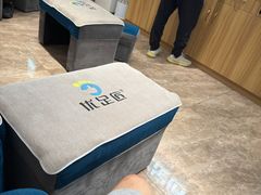 -优足匠·修脚采耳(静祥店)