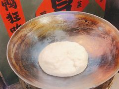 -大芊金重庆串串火锅(南京路店)