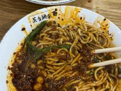 -花市豌杂面(民生路店)