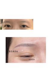 -本小姐美学·半永久纹眉野生眉