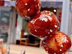 -邓记新一代糖油果子(四川煤管局供销公司职工宿舍店)