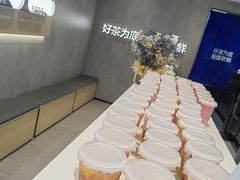 -茶百道(乐山时代青江店)