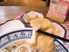-鑫花溪牛肉米粉(印象水街都心荟店)