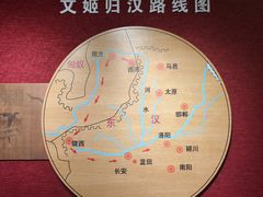 -曹操地下运兵道景区
