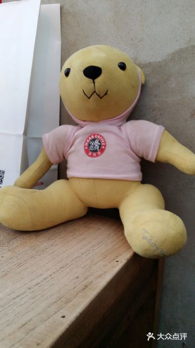漫咖啡(工体店)点餐小熊-三哥图片