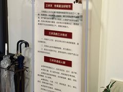 -炎钬堂亚健康管理(白银路店)