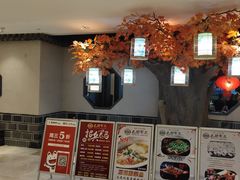 -阮大兴糕团(滨江宝龙店)