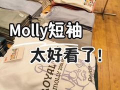 -优衣库(北京枫蓝国际广场店)