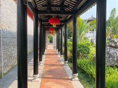-梁园