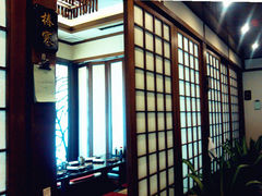 包房-松子料理(华威桥店)