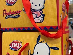 -DQ·蛋糕·冰淇淋(金牛万达店)