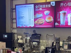-COSTA COFFEE(西贸凯德晶品4层2店)