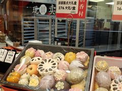 -稻香村(观前街店)