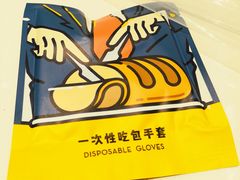 -喜茶(深圳福田星河COCO Park店)