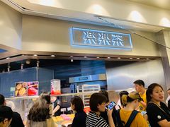 门面-LELECHA乐乐茶(美罗城店)