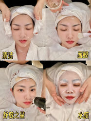 -BELLAREAL新美社
