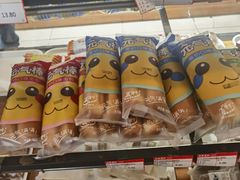 -百年义利(珠市口西大街丰泽园店)