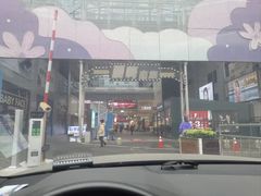 -丽达购物中心(崂山店)