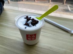 -叶大兴炖肉胡辣汤(滨湖路店)
