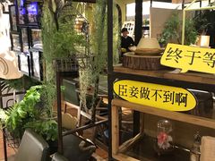 -花蒲甜品(海信广场店)