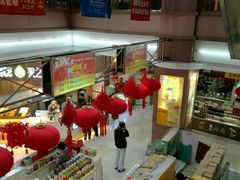 -浦东食品城(华诚大厦店)