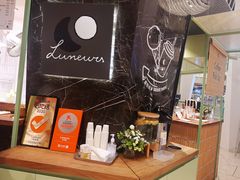 -LUNEURS月乐诗·法式冰淇淋(环贸店)