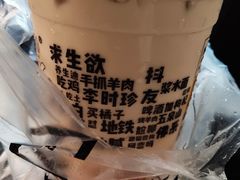 -放哈·甜醅子奶茶创造者(正宁路店)