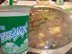 -水碾河刘老大串串香(水碾河路店)