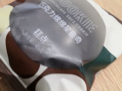 -星巴克(丁香国际商业中心店)