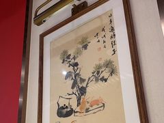 -日丰园海肠水饺·老字号大连海鲜(和平广场店)