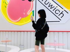 草莓三明治-Fruwich果明治(西单更新场店)