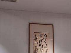 -翁暖茶馆(滨江东总店)