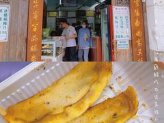 牛肉锅贴-清真蒋有记(老门东店)