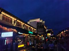 -大小河街