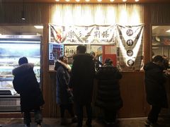 -乐乐姐超级土豆(中关村5号店)