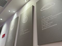 -喜家德虾仁水饺(中央大街店)
