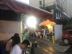 门面-红牌楼老号串串(银海佳苑店)