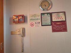 -北丽宫水疗会(宝利来国际大酒店店)